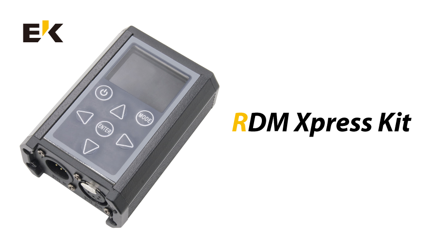 【EK-PRO】RDM＆DMX診断ツールキット 「RDM  Xpress Kit」のご紹介