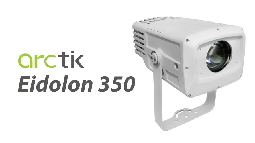 【Arctik】Eidolon350のご紹介