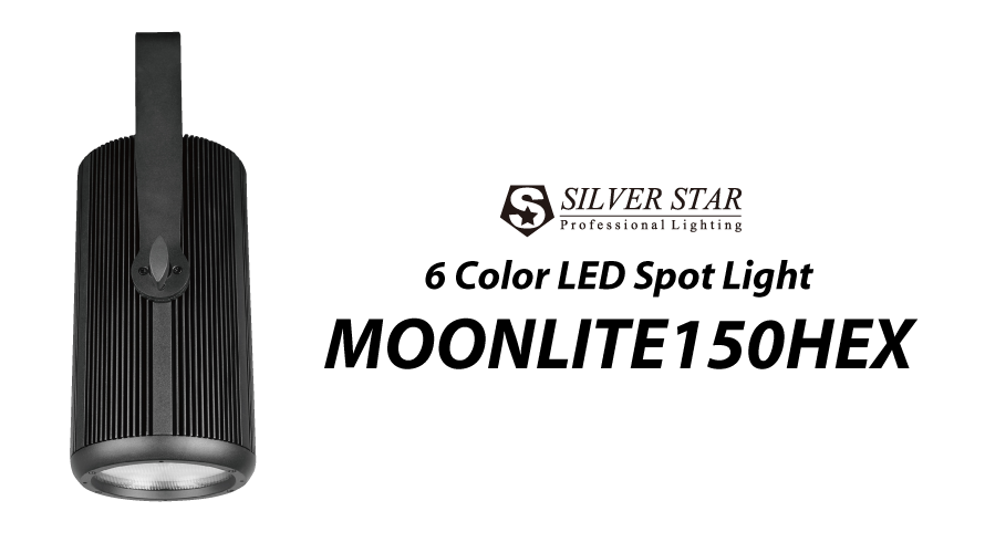 【SILVERSTAR】　新型LEDスポット　MOONLITE150HEXの紹介＆10月決算セール情報【EK PRO　ZERO88】