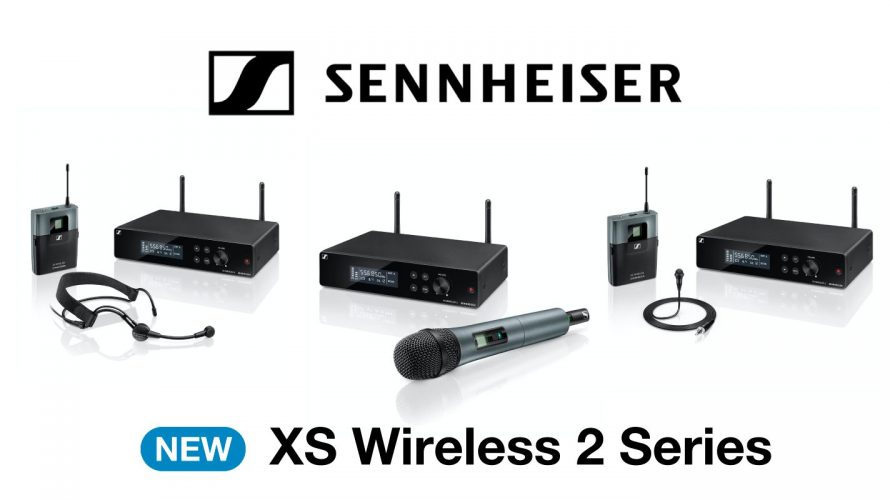 【SENNHEISER】 XS WIRELESS2シリーズ販売開始のご案内と旧スプリアス規格ワイヤレスについて