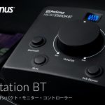 PreSonus モニターコントローラー MicroStation BTのご紹介
