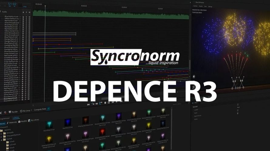 【Syncronorm】マルチメディアコントロール/ビジュアライゼーションのソフトウェア 【Depence】 最新版 Depence R3リリース！！