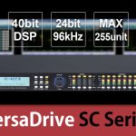 【Wharfedale Pro】シグナルプロセッサーVersaDrive SC Seriesをご紹介！