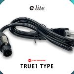 e-lite製品電源プラグの仕様変更！